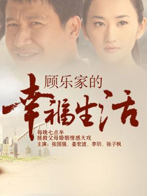 2372801 -【推荐嫩穴】[会员][视频]七彩女神『军阀太太』Neinei呀 王炸 _极品诱惑特写 透明白丝衣 斑点蓝内内（1V/380MB）